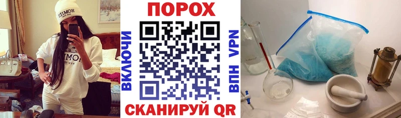 АМФ Premium  гидра зеркало  Тулун 