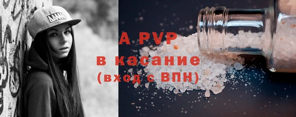 дистиллят марихуана Богородицк