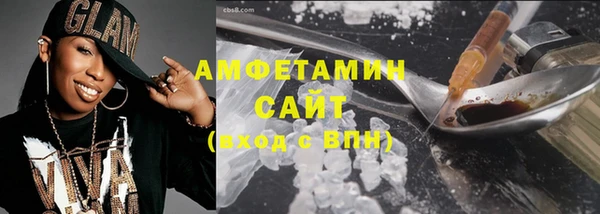 дистиллят марихуана Богородицк