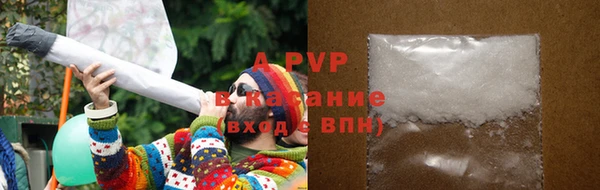 круглые Богородск