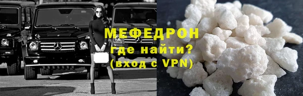 дистиллят марихуана Богородицк