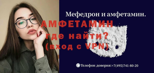 дистиллят марихуана Богородицк