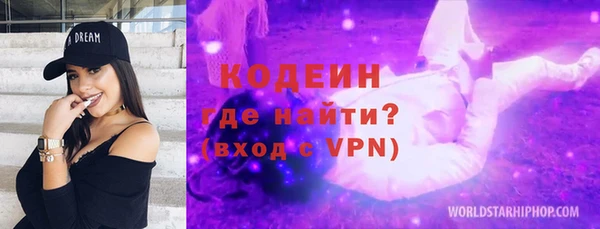 амф Богданович