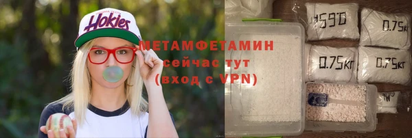 круглые Богородск