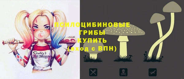 дистиллят марихуана Богородицк