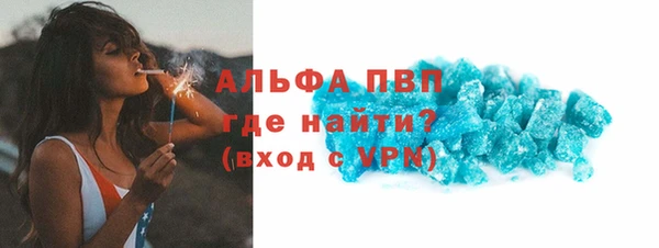 дистиллят марихуана Богородицк