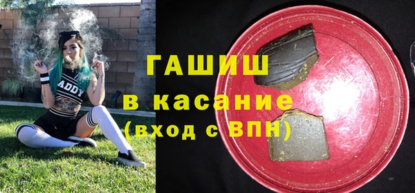 круглые Богородск