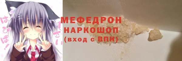 амф Богданович