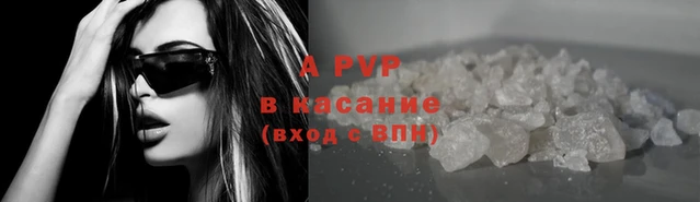 амф Богданович