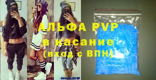 дистиллят марихуана Богородицк