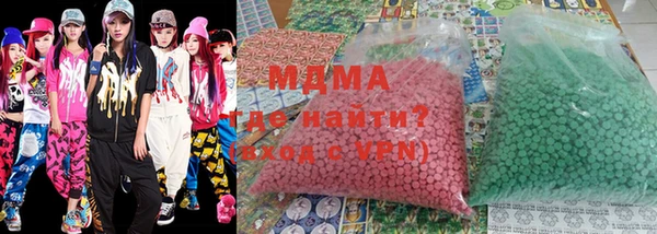 мефедрон мука Семёнов