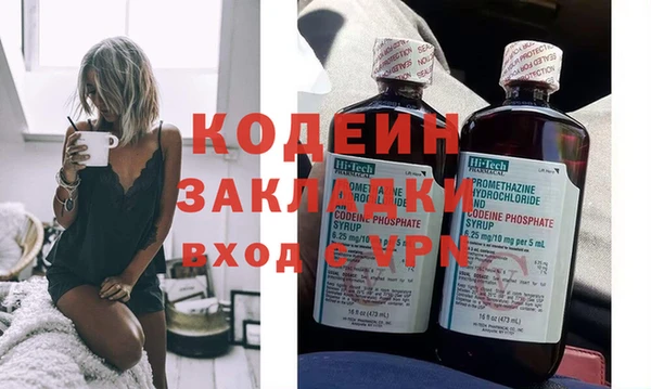 круглые Богородск