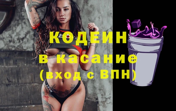круглые Богородск