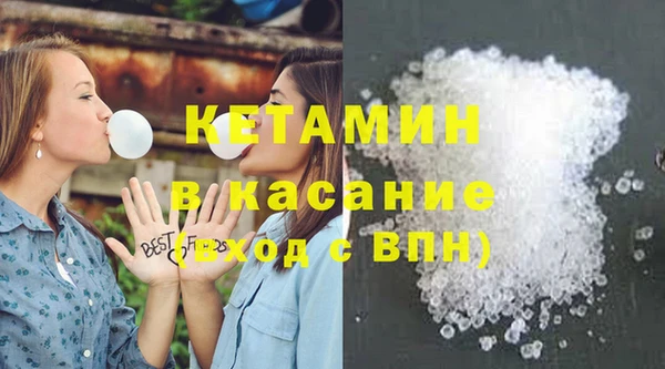 амф Богданович