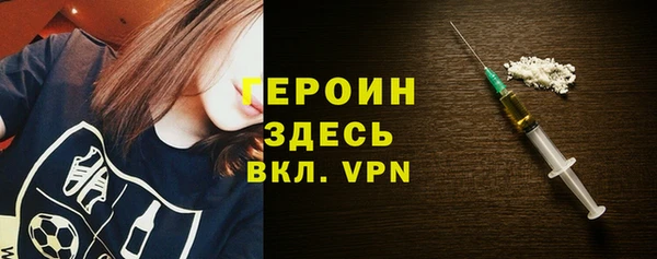 дистиллят марихуана Богородицк
