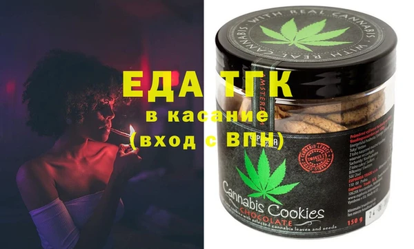 амф Богданович