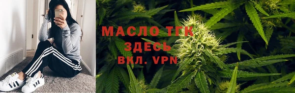 амф Богданович