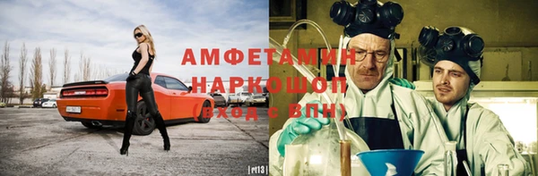 амф Богданович