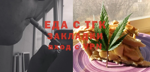 амф Богданович