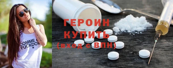 амф Богданович