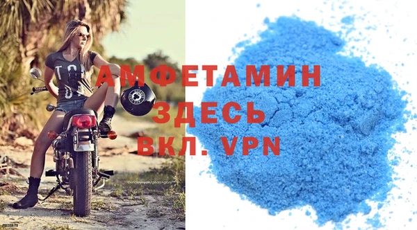 круглые Богородск
