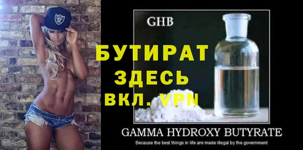 амф Богданович