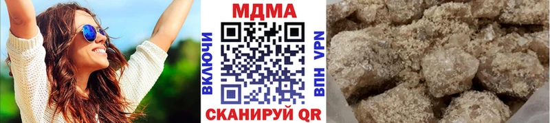 МДМА VHQ  darknet наркотические препараты  Тулун  купить наркоту 