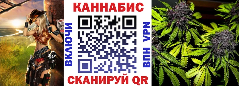 МАРИХУАНА гибрид  блэк спрут ONION  Тулун 